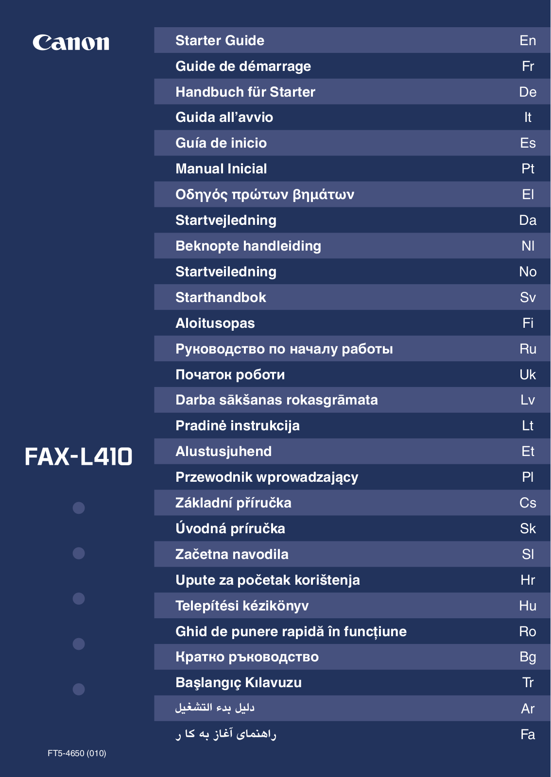 Canon FAX-L410 User Manual