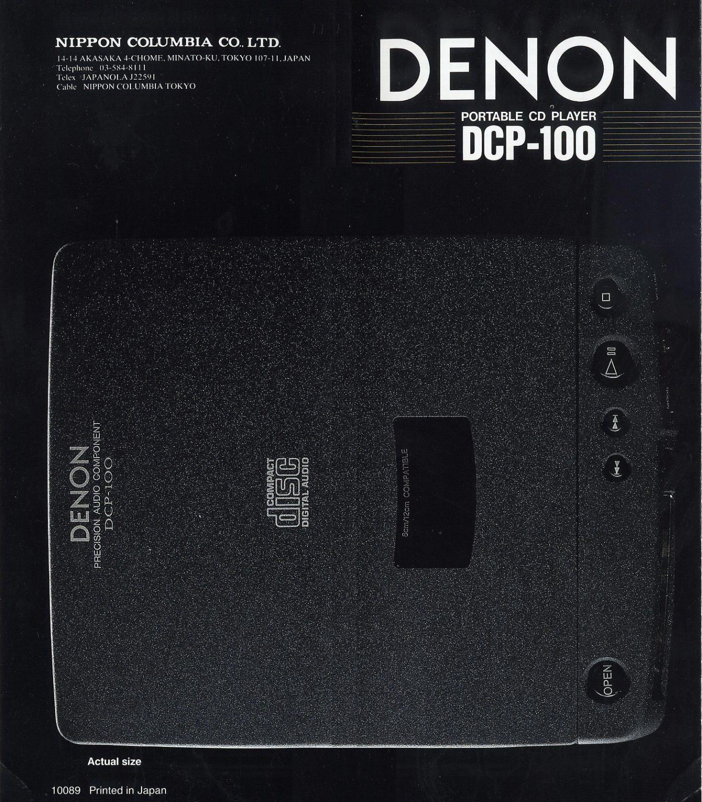 Denon DCP-100 brochure - ManualMachine.com