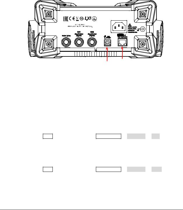 Rigol DG2072, DG2102, DG2052 Programming Guide