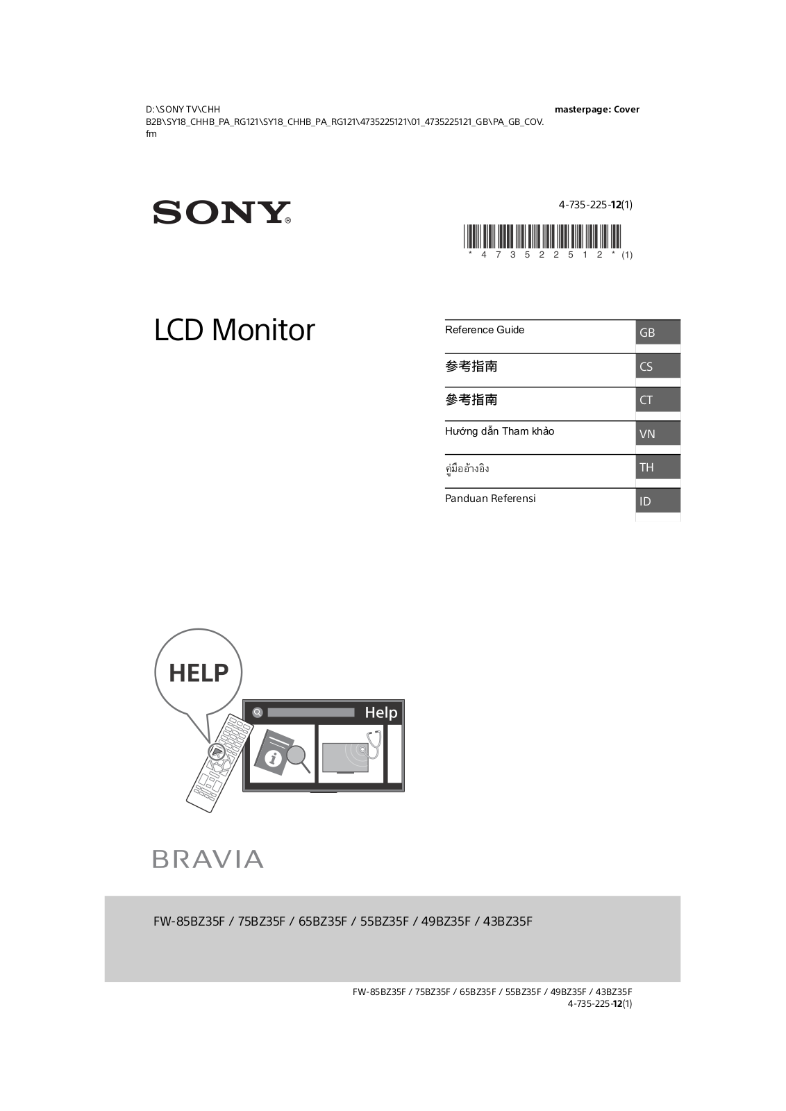 Sony FW-75BZ35F/TC User Manual