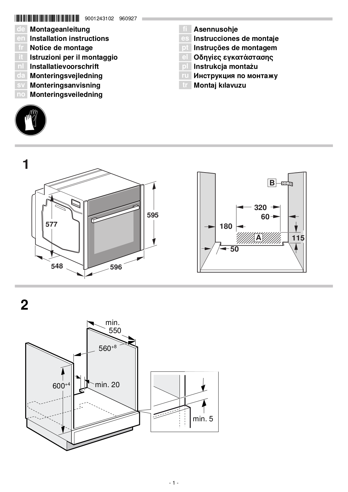 Neff B87CS34N0, B88FT78N0 User Manual