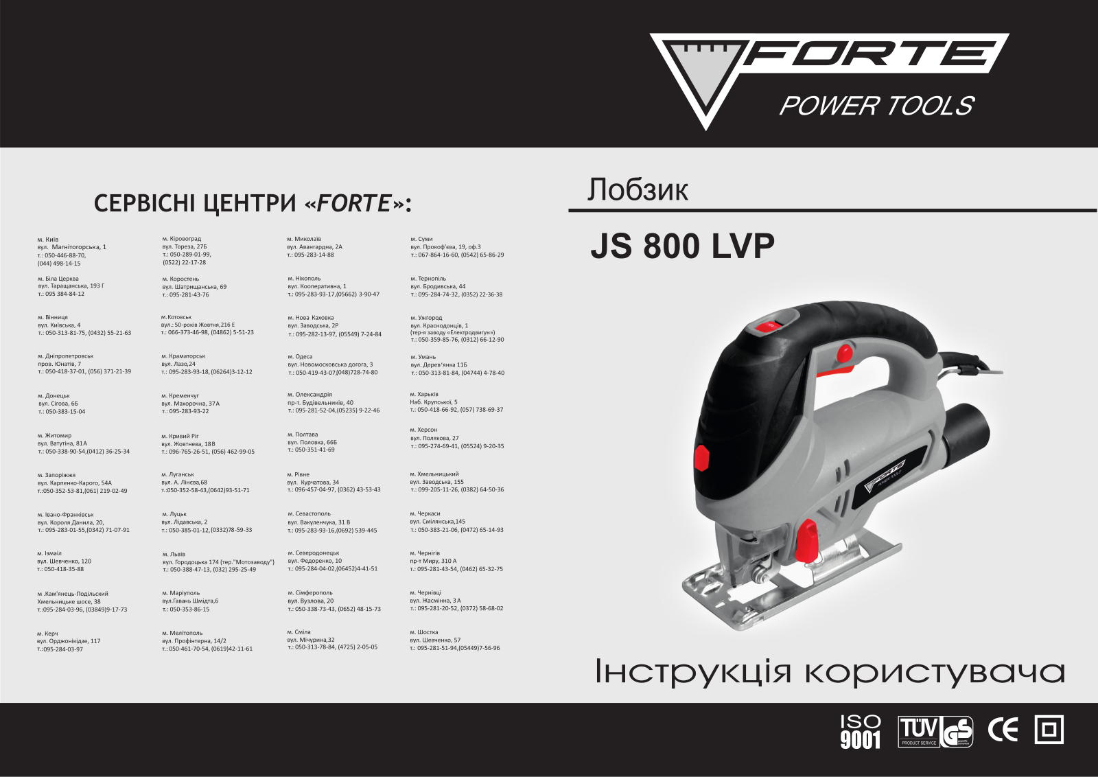 Forte JS 800 VLP User Manual