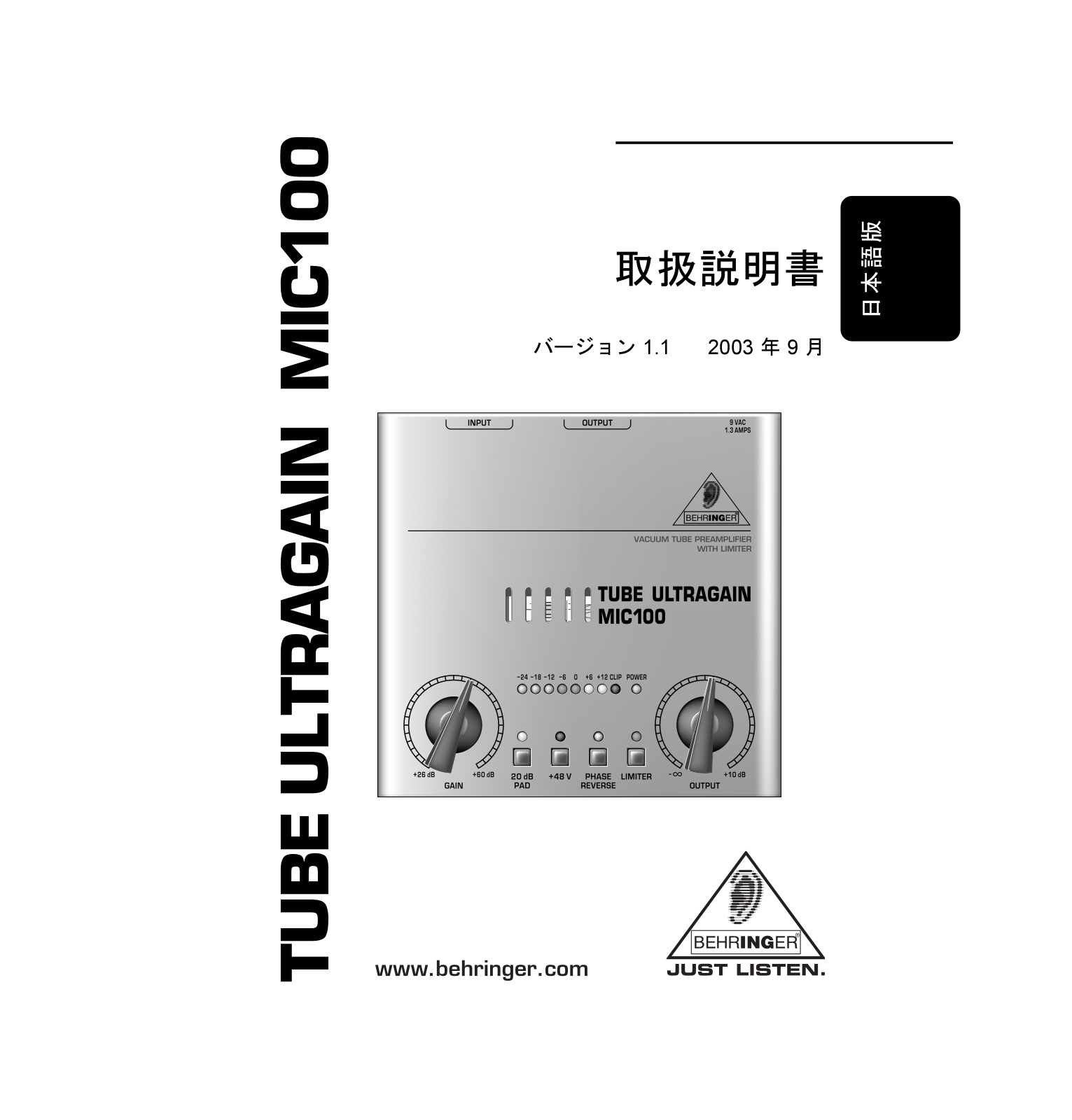 Behringer MIC100 User Manual