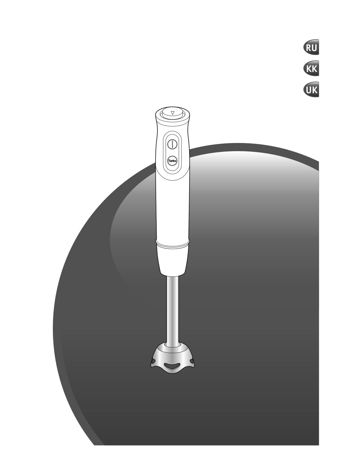 Moulinex DD642132 User Manual