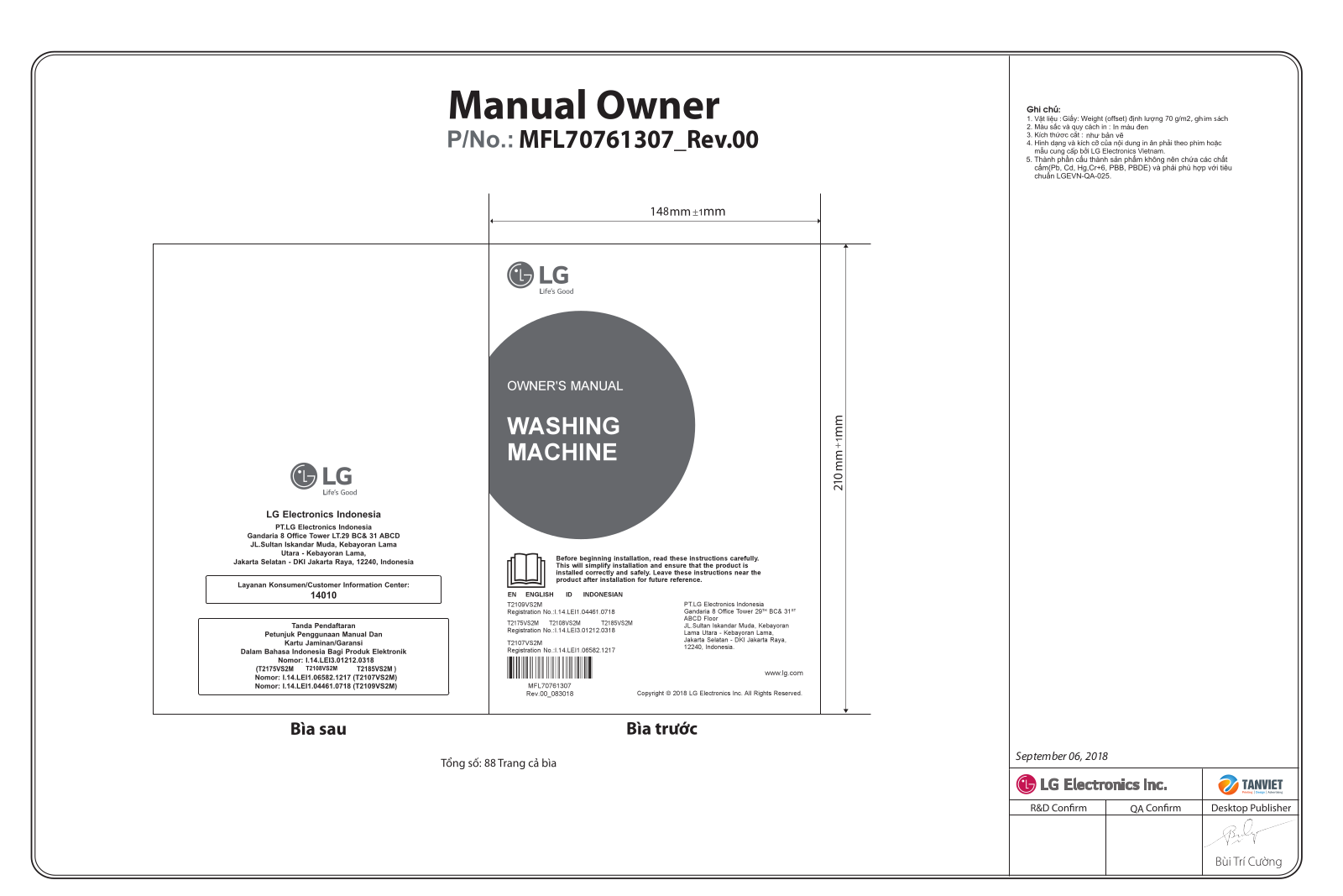 LG T2185VS2M, T2107VS2M, T2109VS2M, T2108VS2M, T2175VS2M User Guide