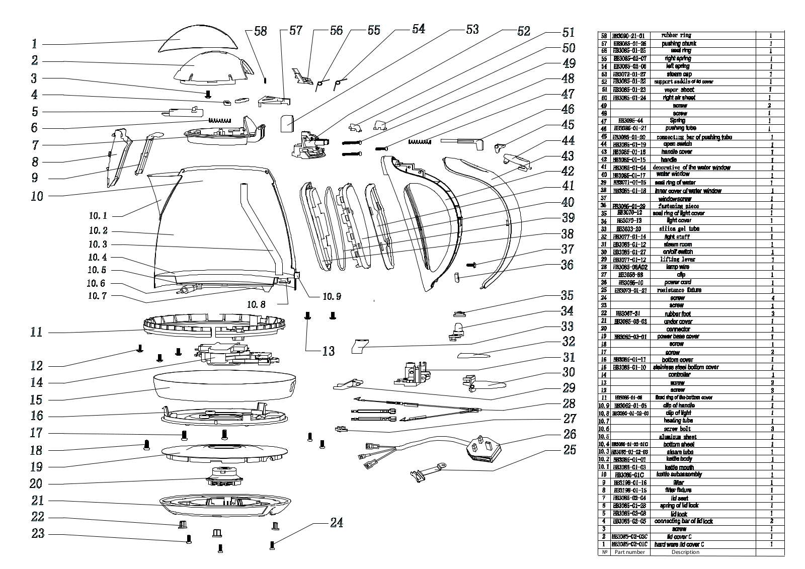 Vitek VT-1150 Exploded view