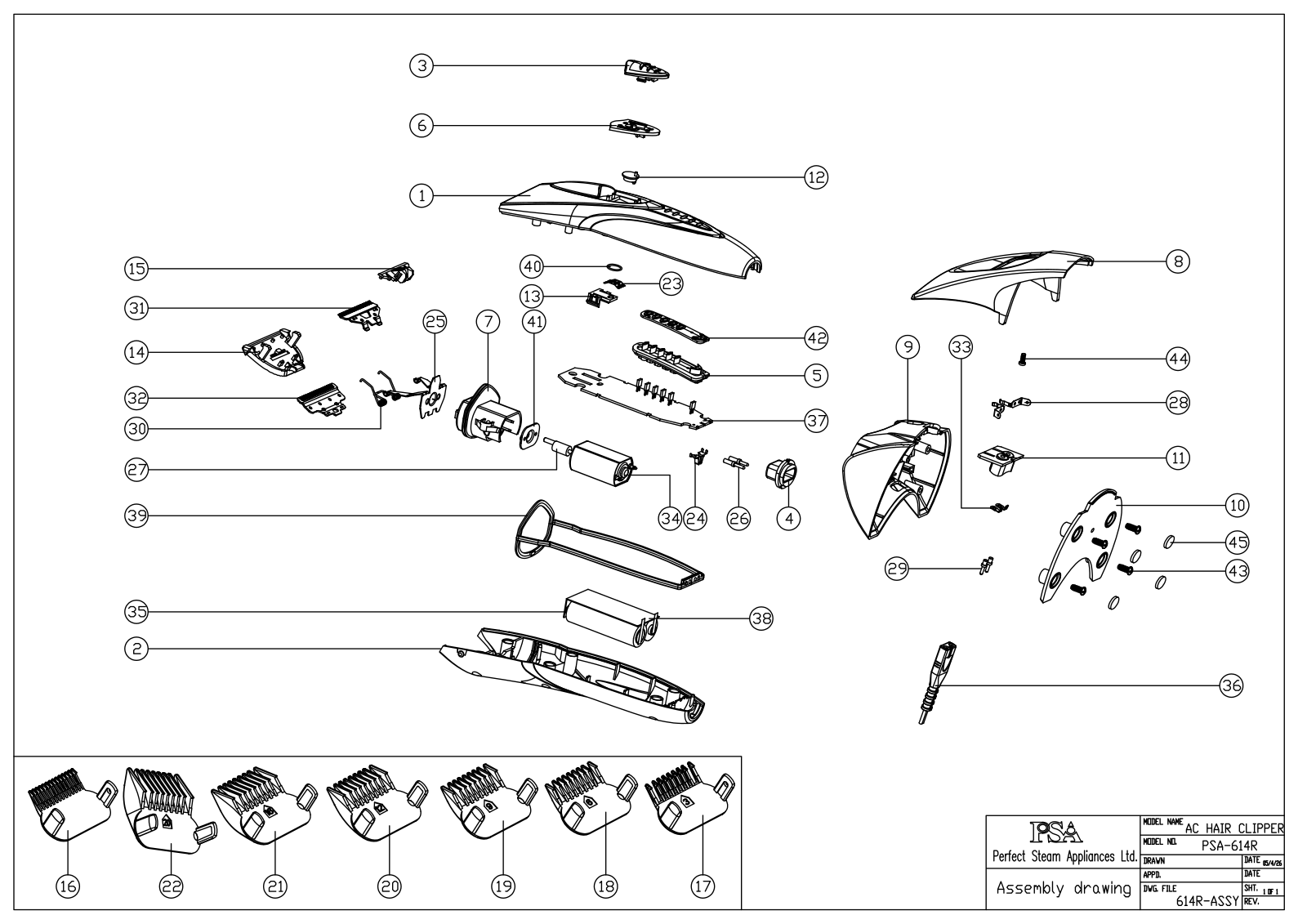 Vitek PSA-614R Exploded view