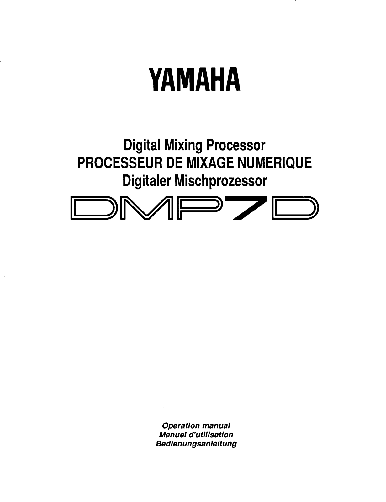 Yamaha DMP7DE User Manual