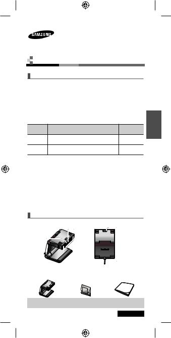 Samsung VG-STC4000 User Manual