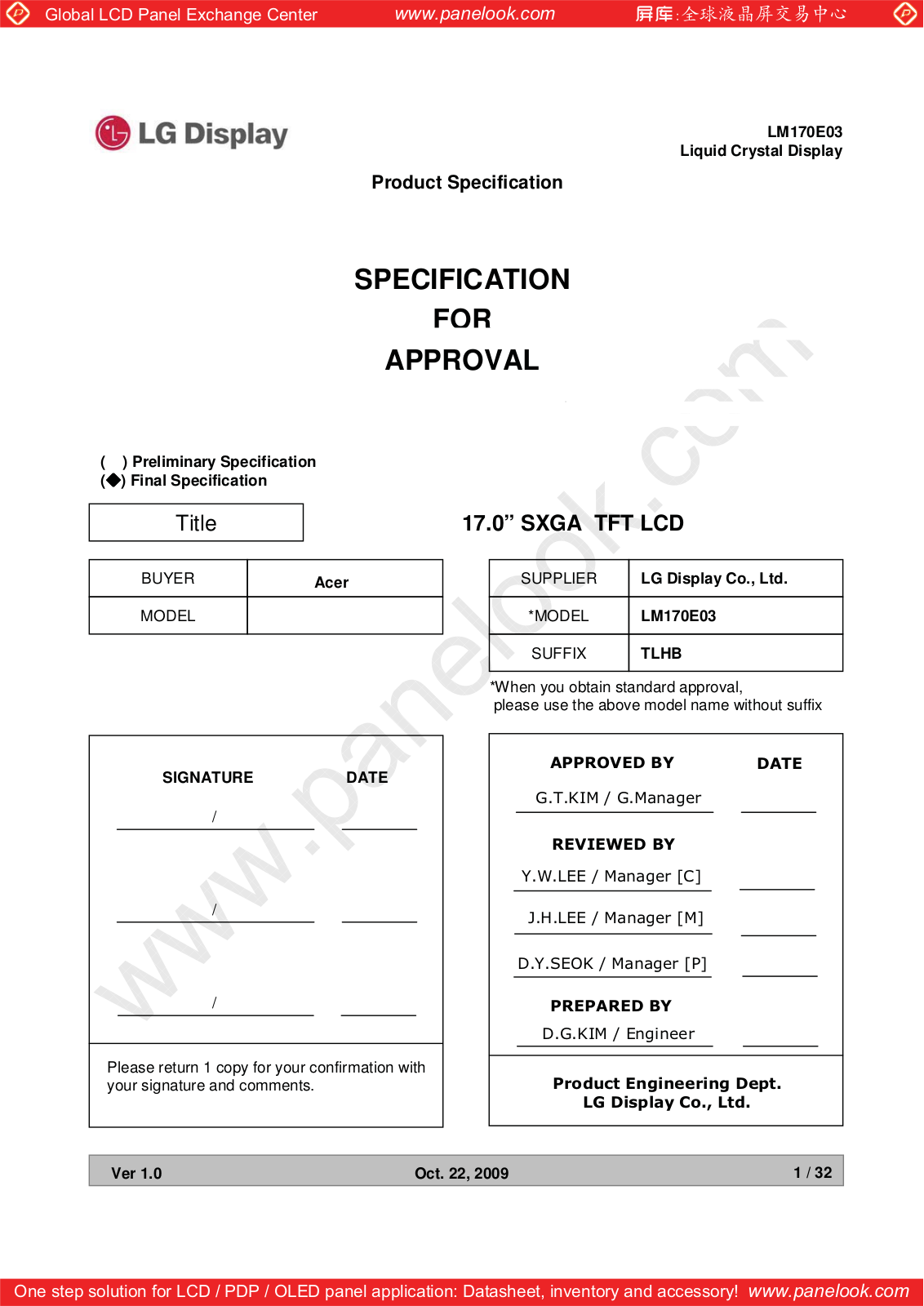 LG Display LM170E03-TLHB Specification