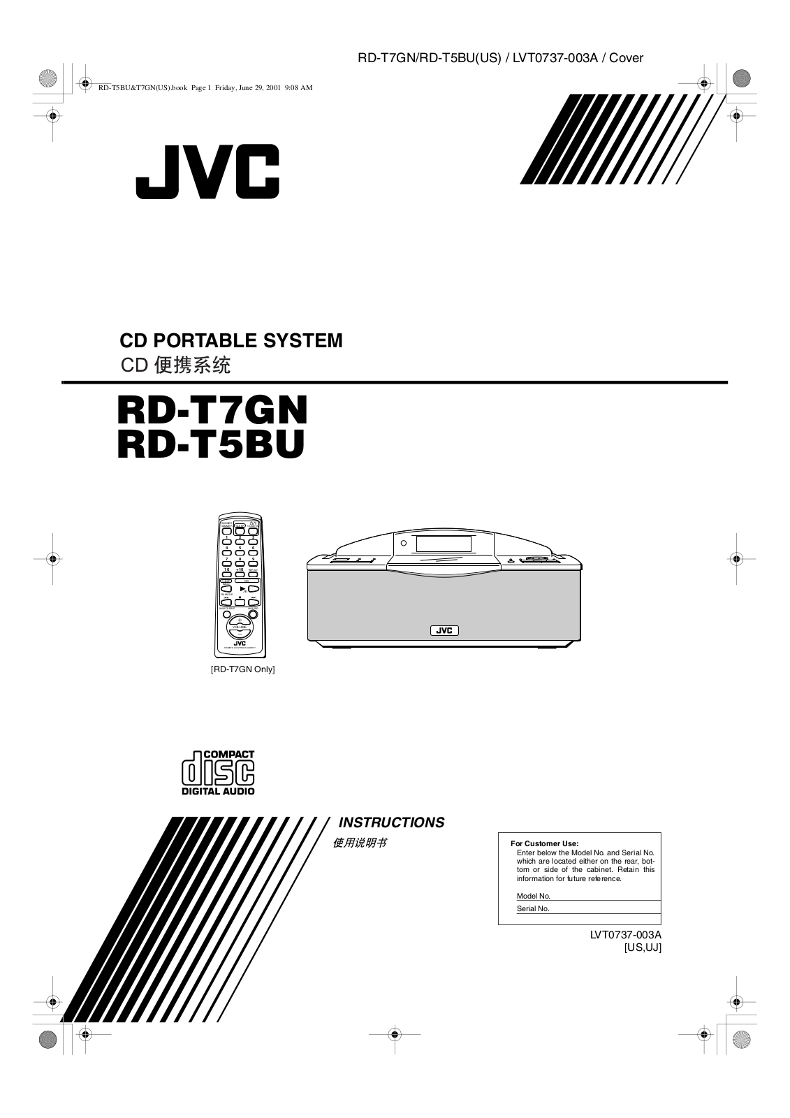 JVC RD-T5BU, RD-T7GN User Manual