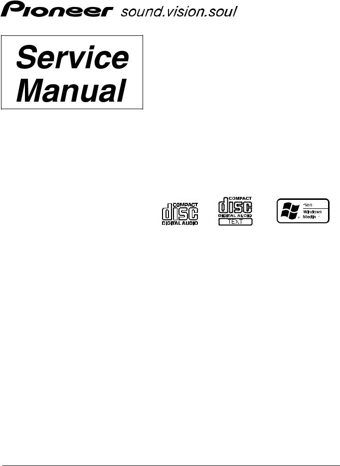 PIONEER DEH-P5800MP Service Manual