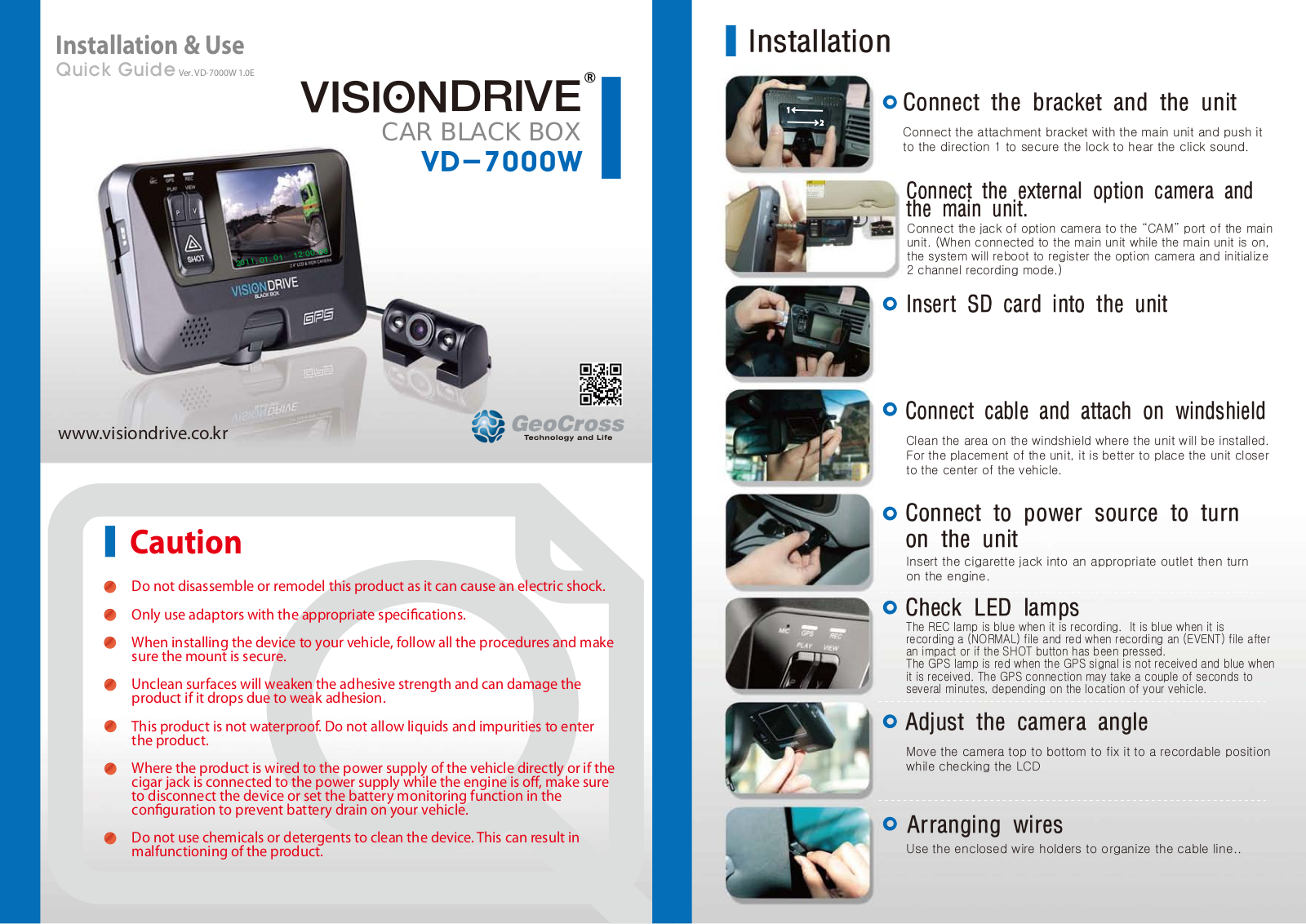 VisionDrive VD-7000W Installation & Use Manual