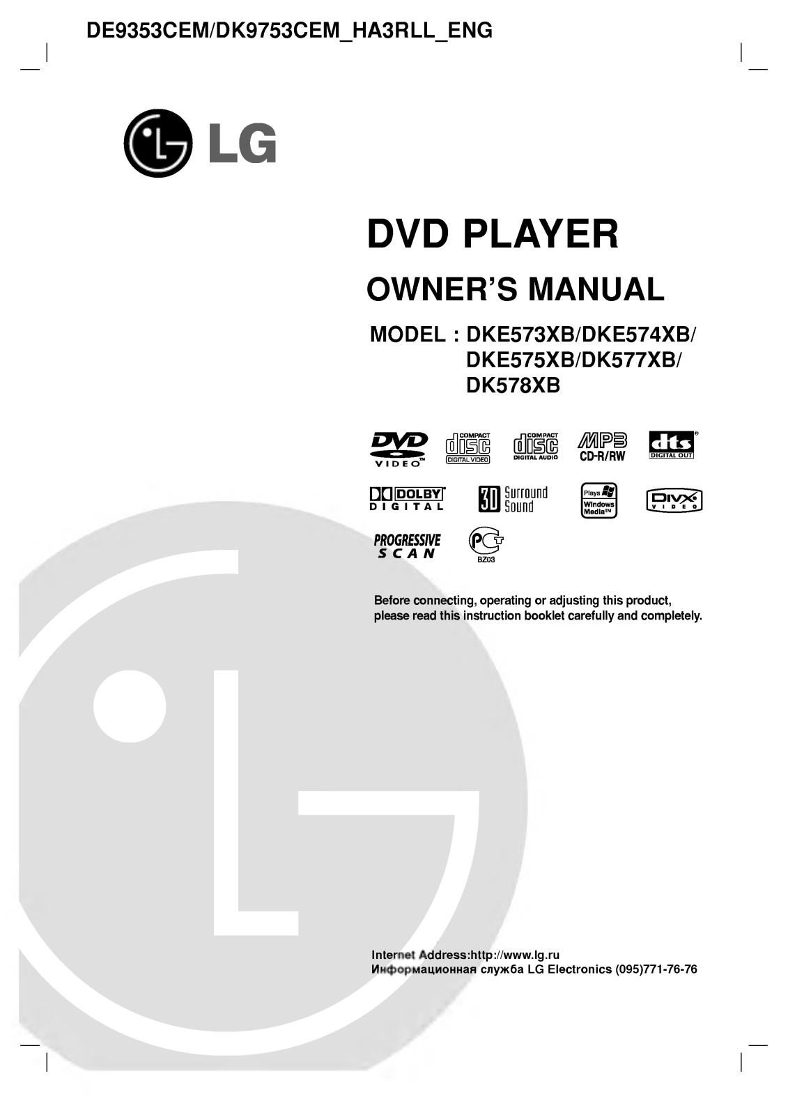 LG DE9453CEM User Manual