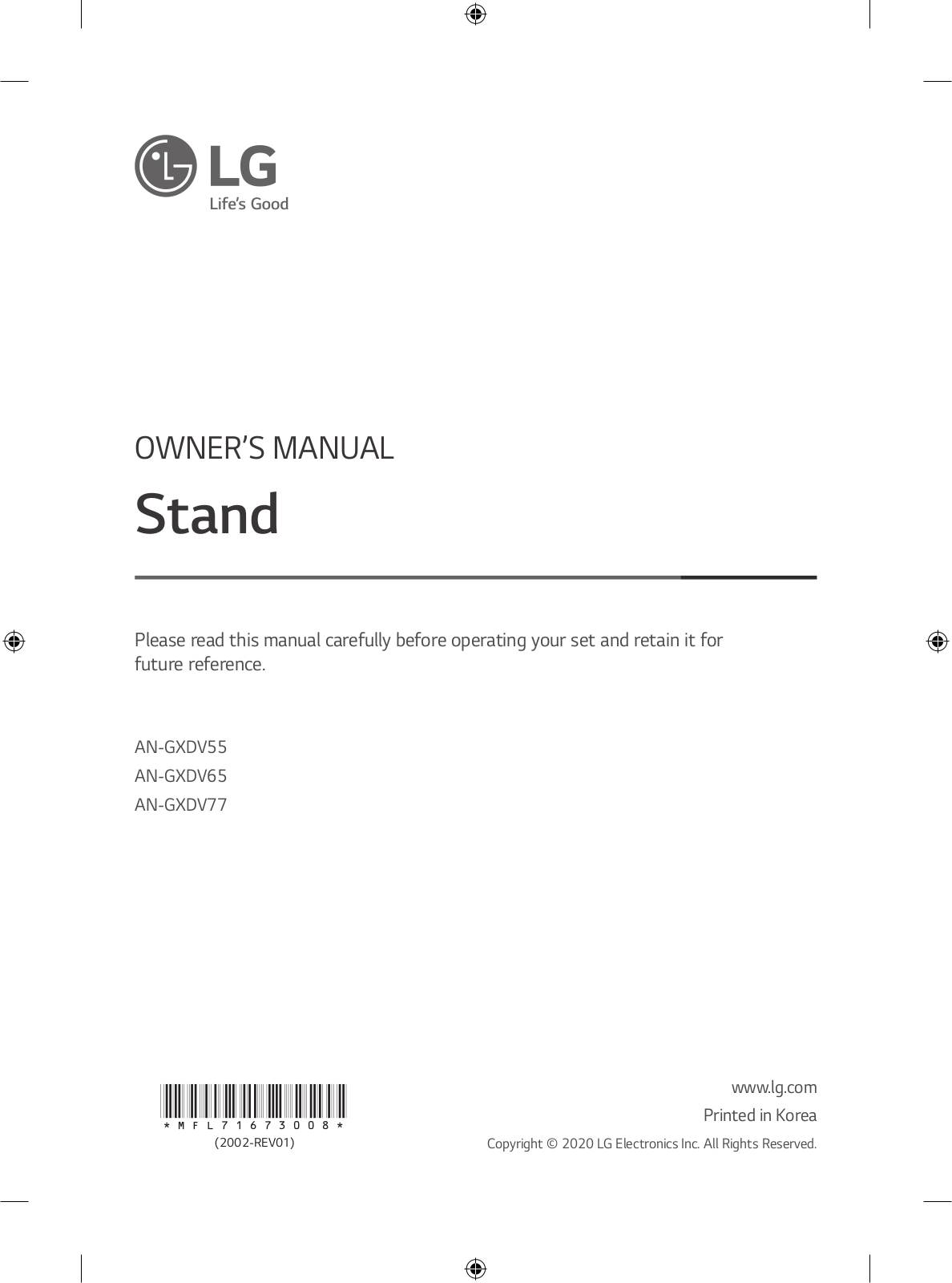 LG AN-GXDV55, AN-GXDV77 User Manual