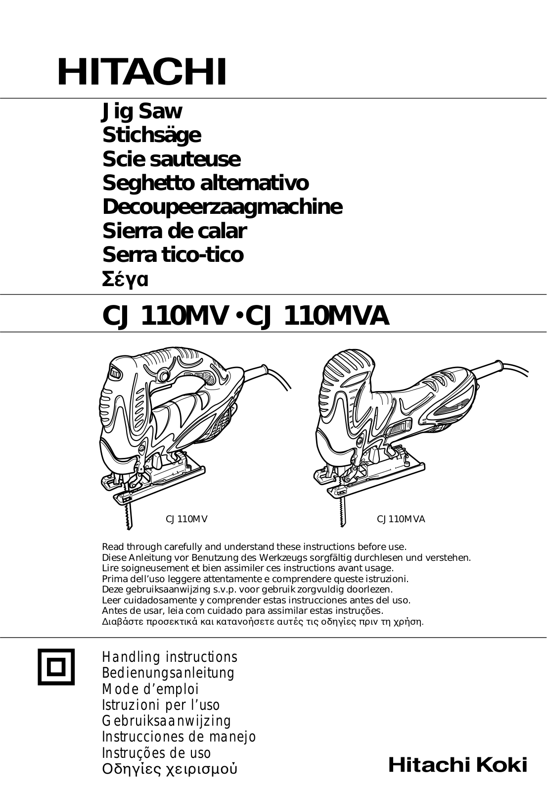 HITACHI CJ110MV User Manual