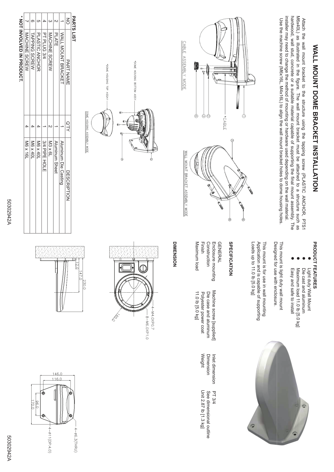 ATV DB243W2 Specsheet