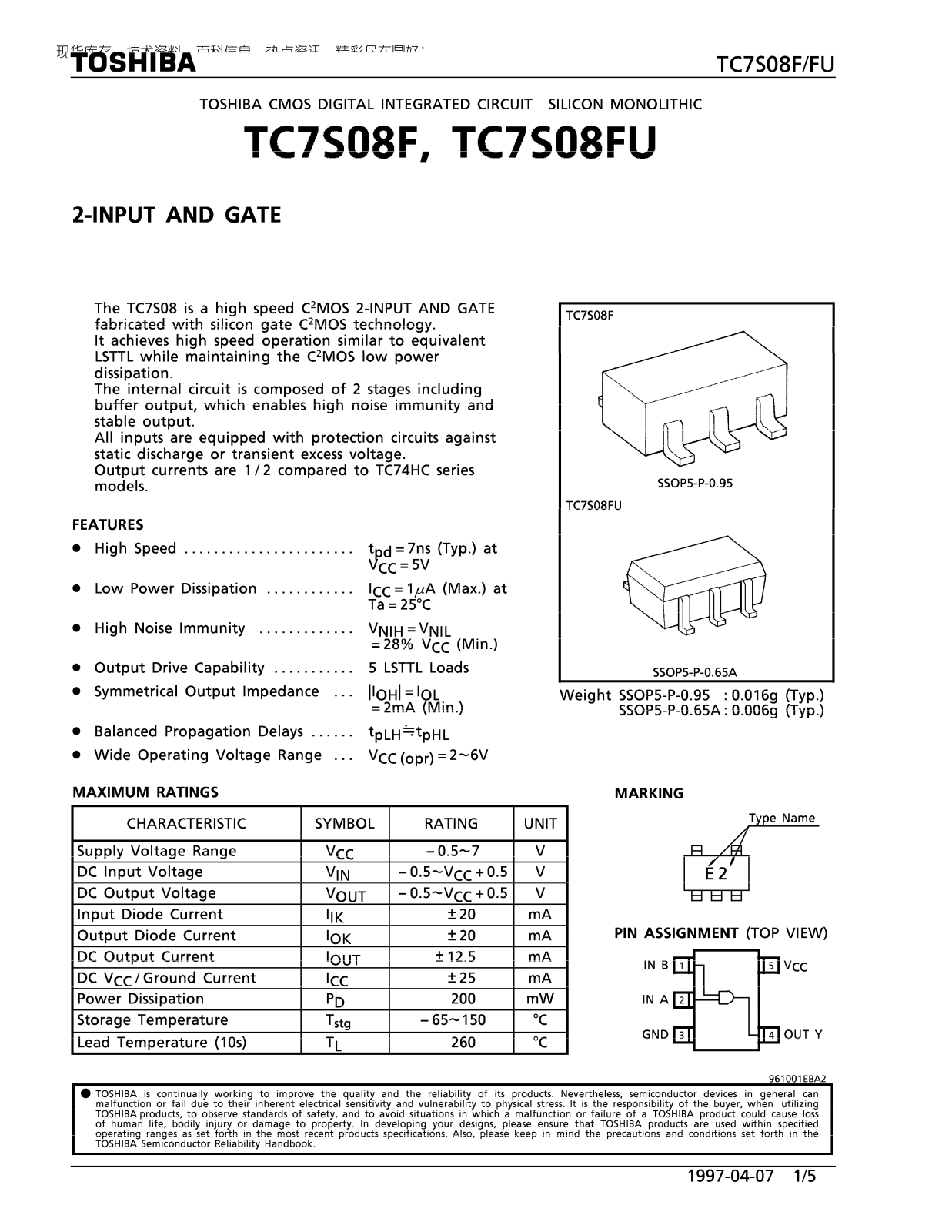 Toshiba TC7S08F, TC7S08FU Technical data