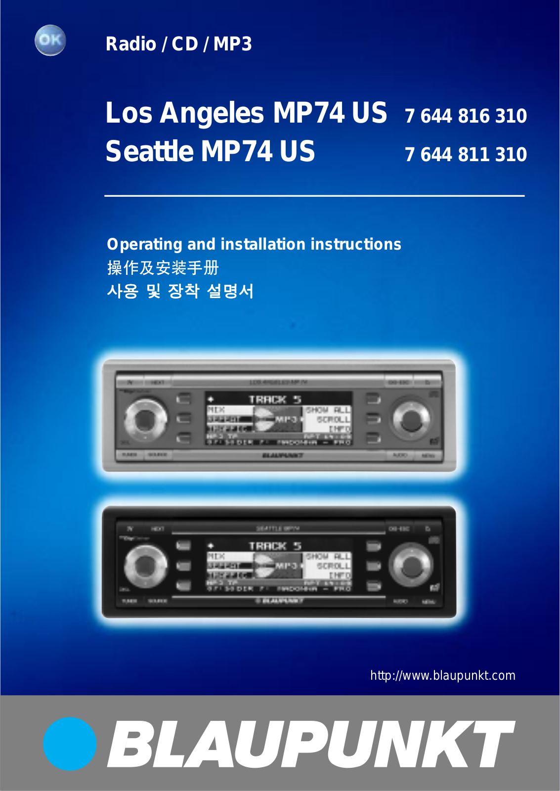 Blaupunkt LOS ANGELES MP74 US User Manual