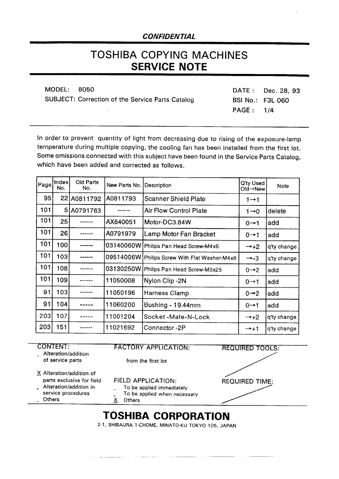 Toshiba f3l060 Service Note