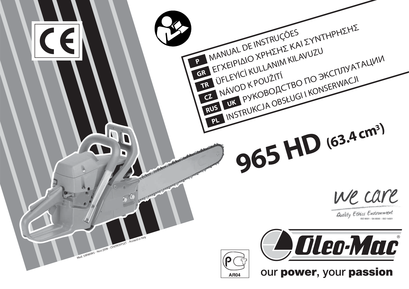 Oleo-mac 965 HD User Manual