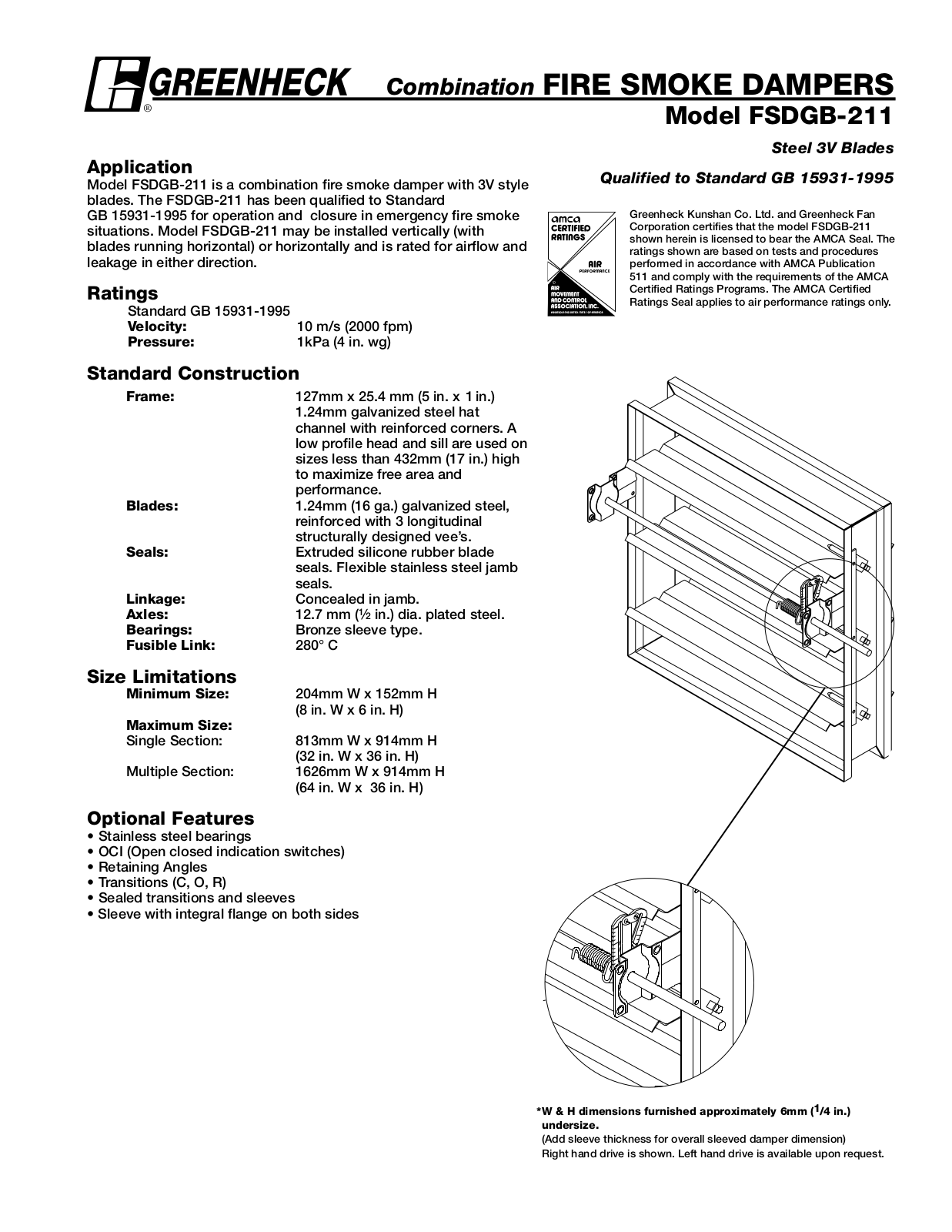 Greenheck FSDGB-211 User Manual