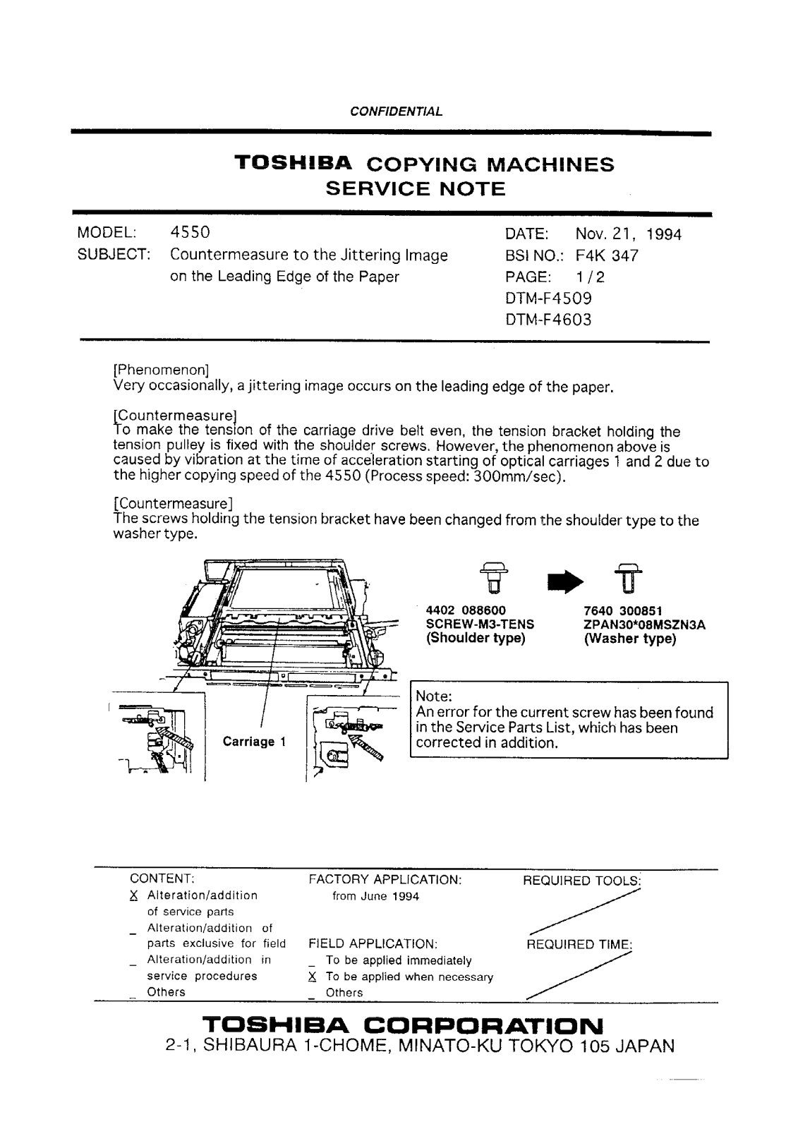 Toshiba f4k347 Service Note