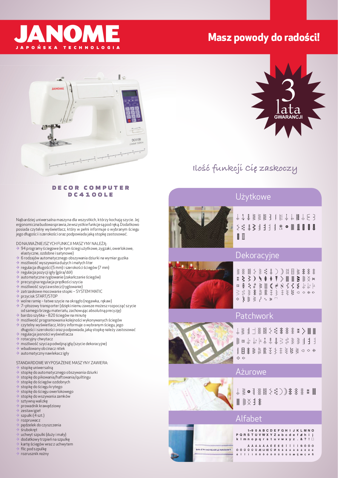 Janome DC4100LE DATASHEET