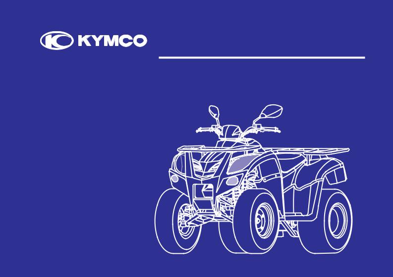 Kymco MXU 50, MXU 250 Manual