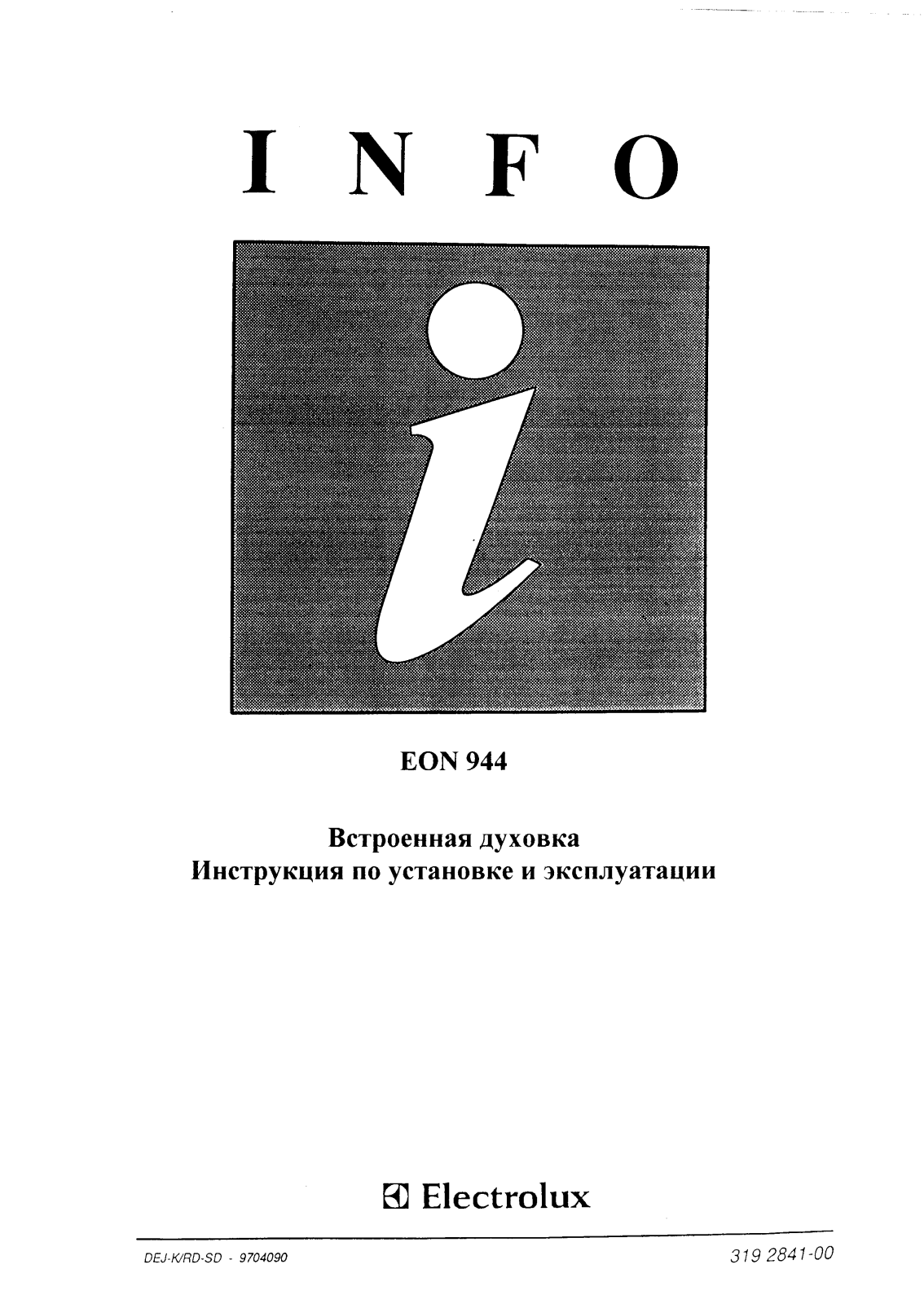 Electrolux EON 944 W, EON 944 X User manual