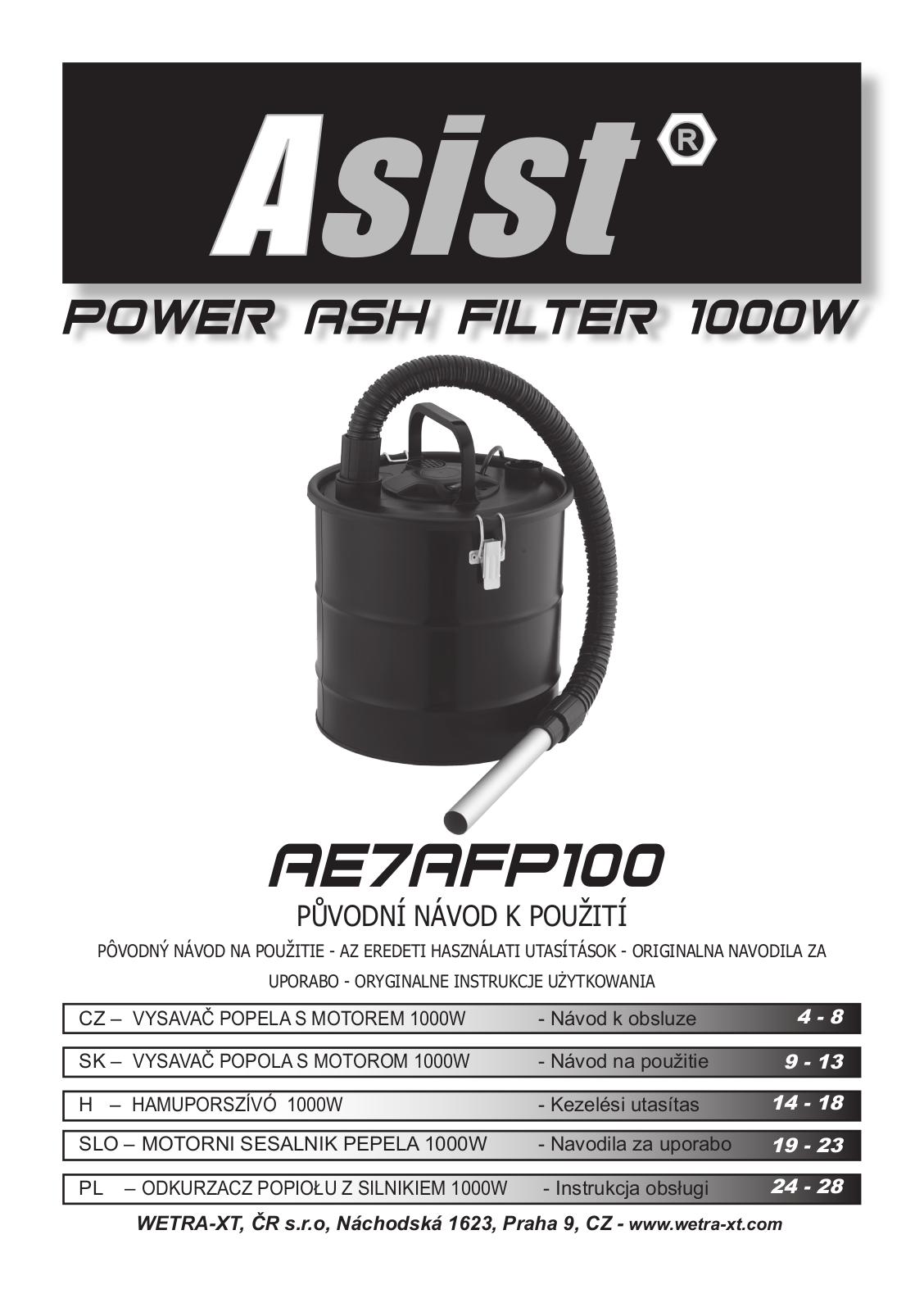 Asist AE7AFP100 User Manual