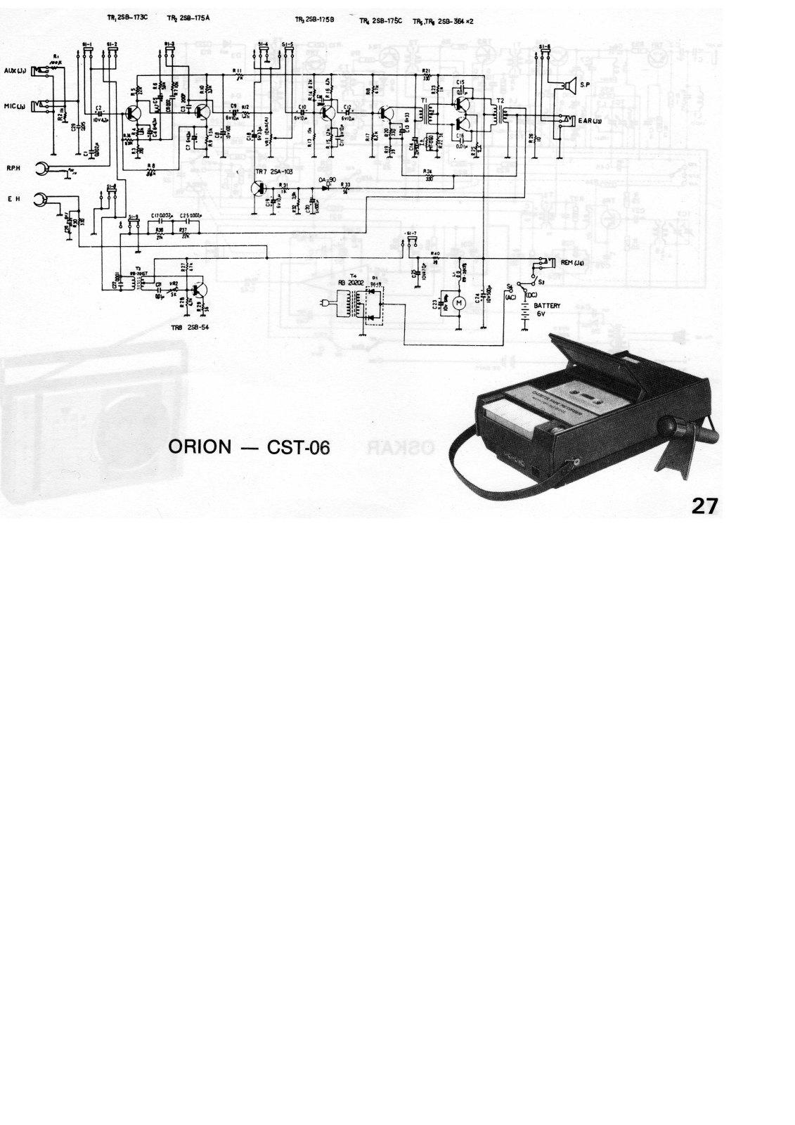 Orion CST - 06 Schematic