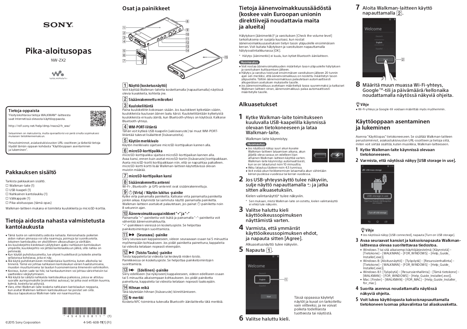 Sony NW-ZX2 Getting Started Guide