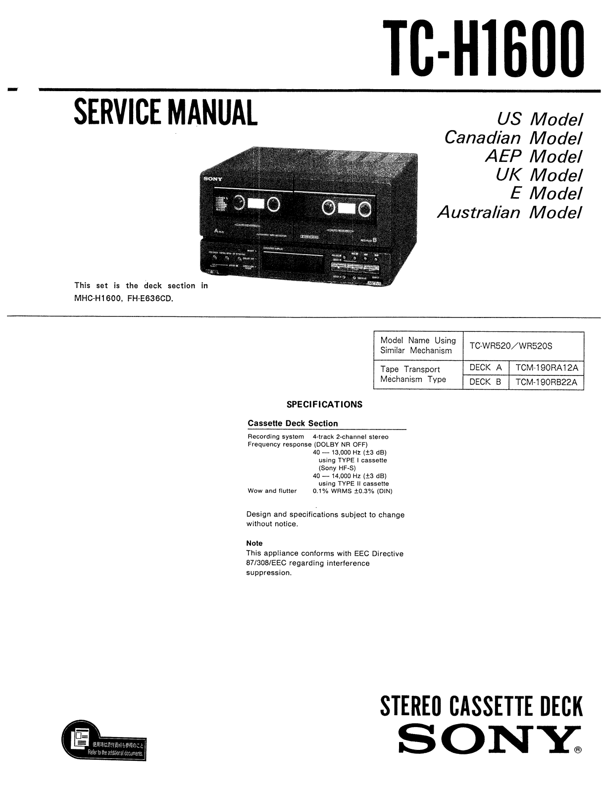 Sony TCH-1600 Service manual