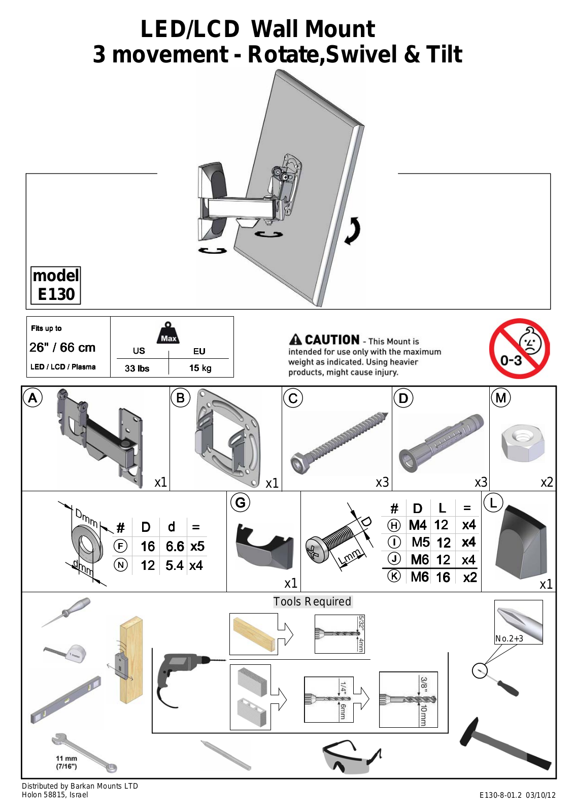 Barkan E130 User Manual