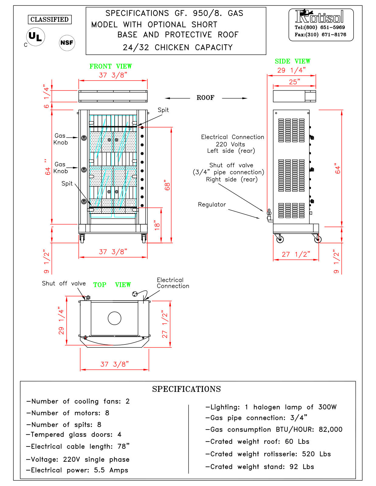 Rotisol spb958sr Specifications