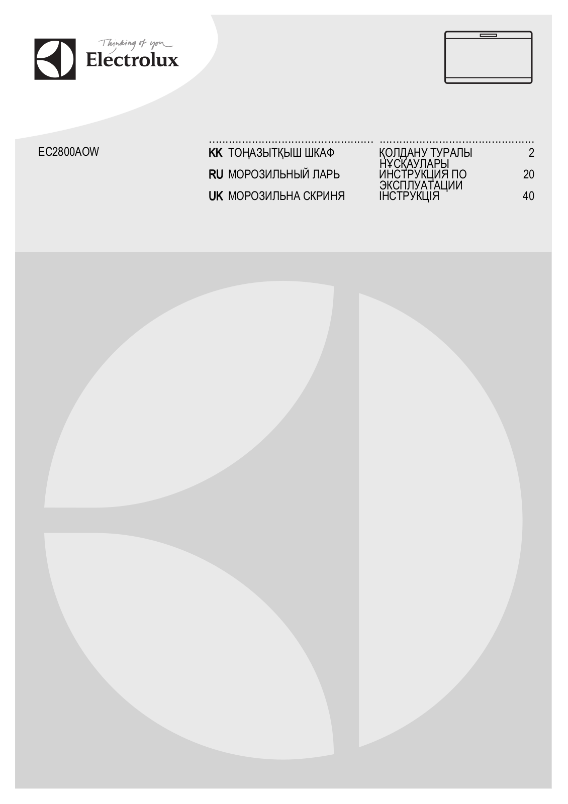 Electrolux EC 2800 AOW User manual