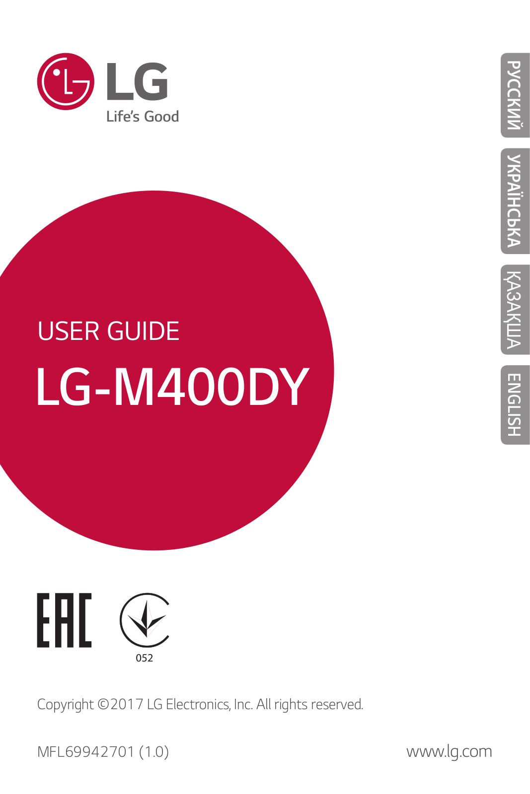 LG Stylus 3 User manual