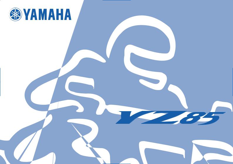 YAMAHA YZ85(X), YZ85LW(X) User Manual