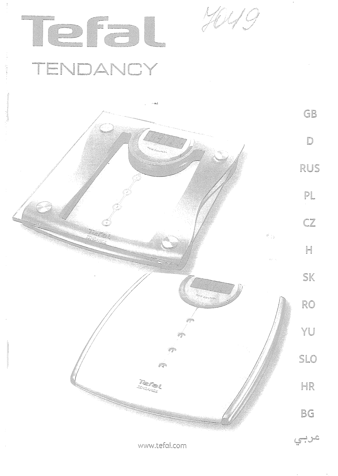 Tefal PP7049В9 User Manual