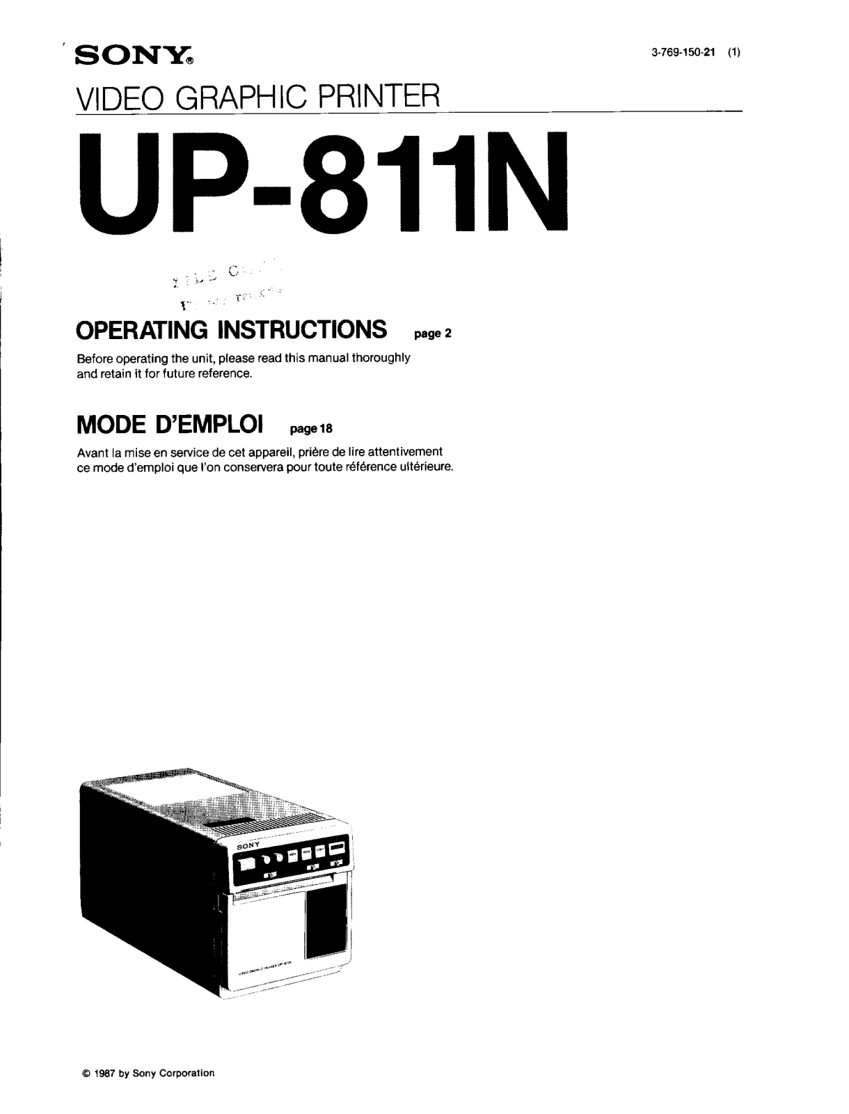 Sony UP-811N User Manual