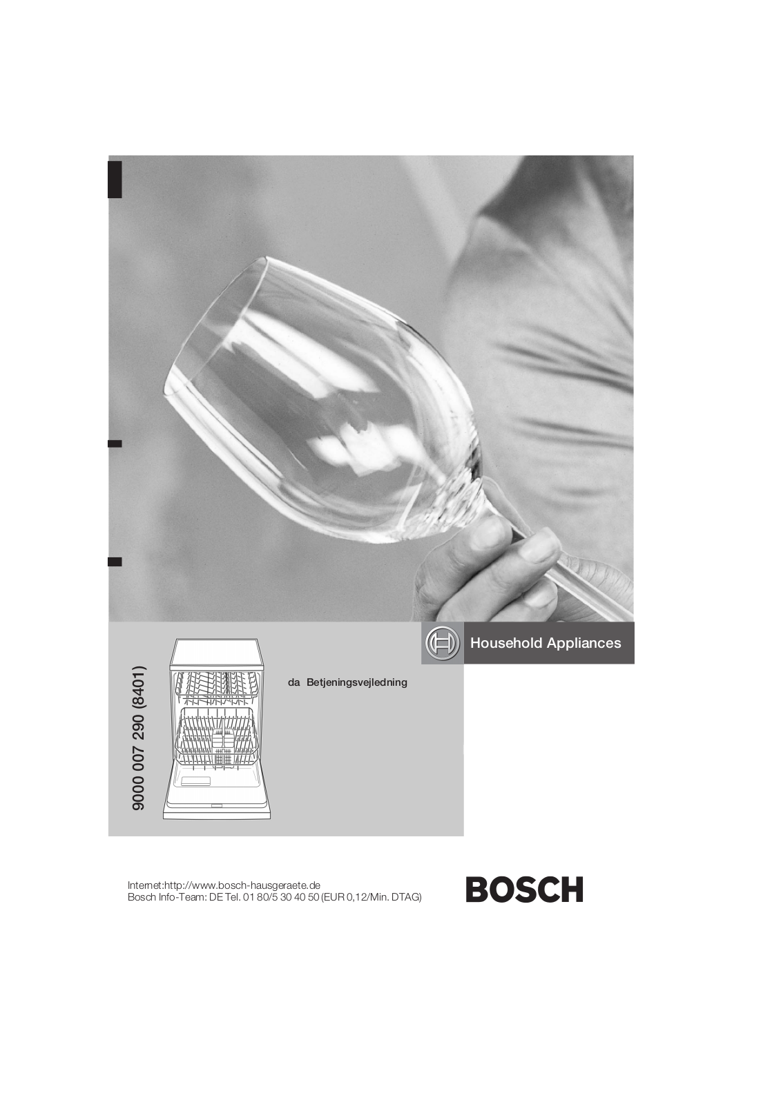 Bosch SHU55M22SK, SHU55M25SK User Manual