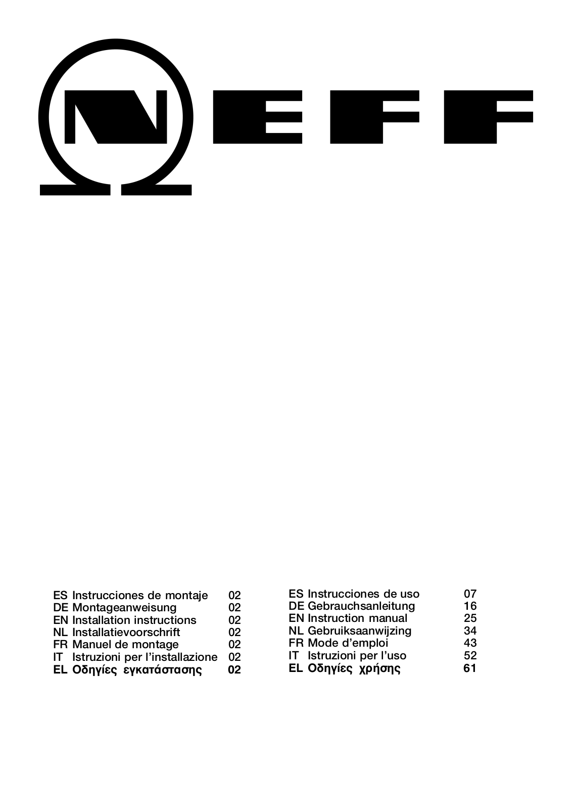 NEFF T43E10X0 User Manual