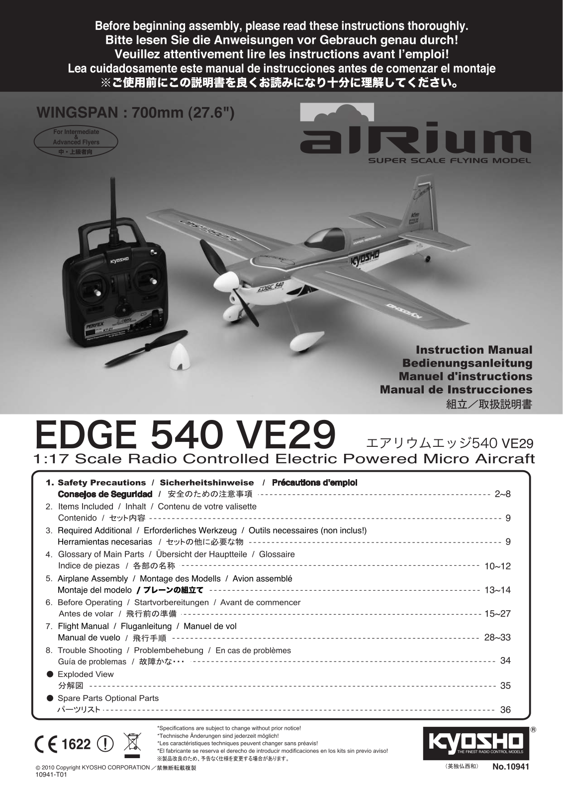 KYOSHO EDGE 540 VE29 User Manual