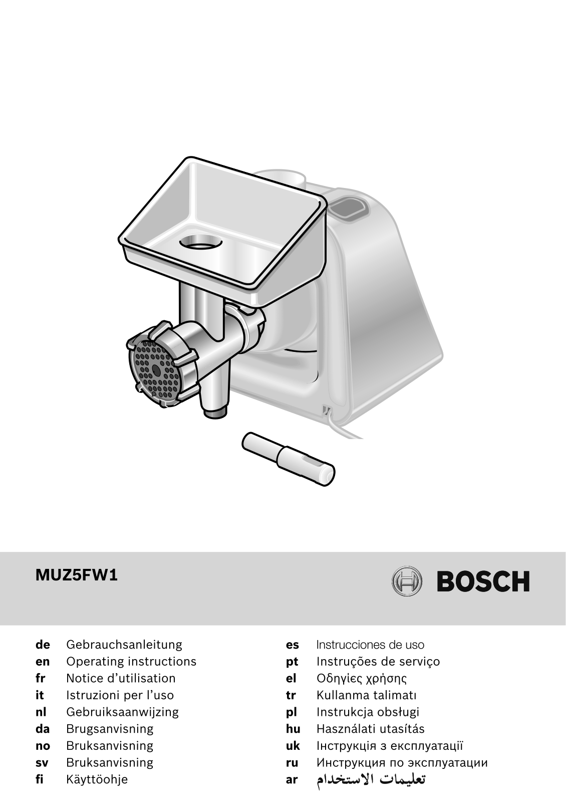 Bosch MUZ5FW1 User Manual