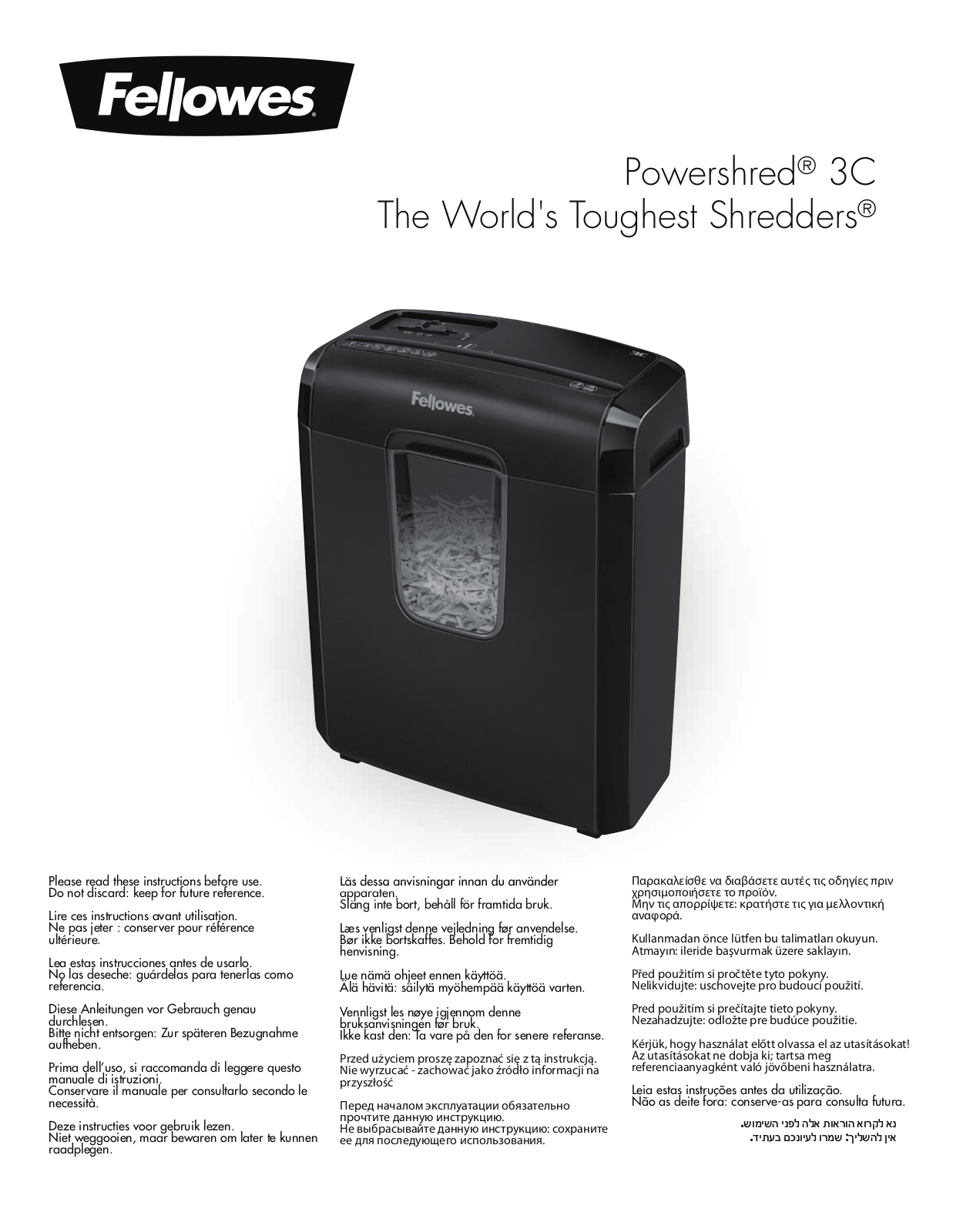 Fellowes Powershred 3C User guide - ManualMachine.com