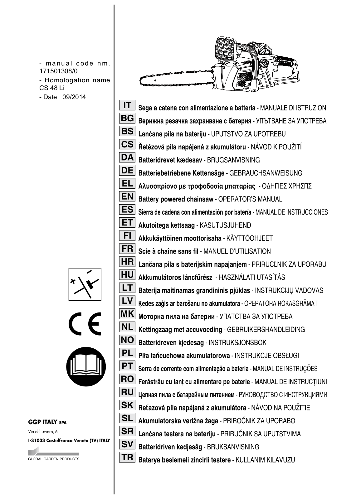 Alpina C 1648 Li User Manual