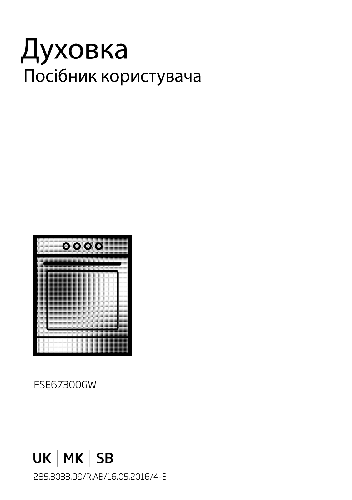 Beko FSE67300GW User manual