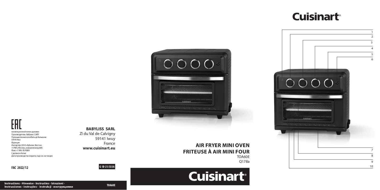 CUISINART TOA60E User guide - ManualMachine.com