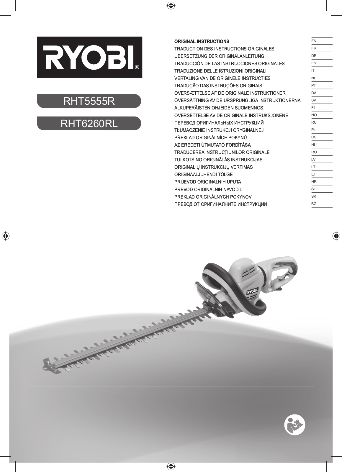 RYOBI RHT6260RL User Manual